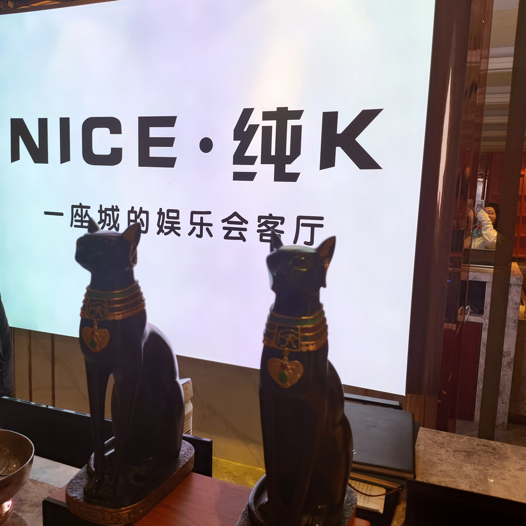 吉林ktv订房推荐哪里有商务ktv选择-磐石市ktv订房